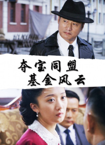 在线伦理电影网