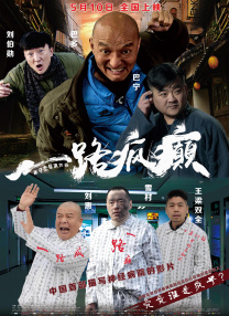 深爱五月网