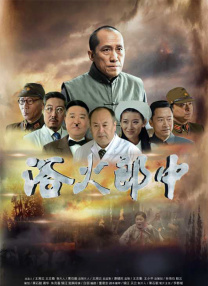 黑人粗长大战亚洲女
