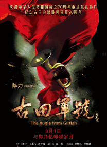 亚洲大片