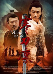 一级免费a