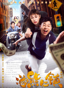 色偷偷999色