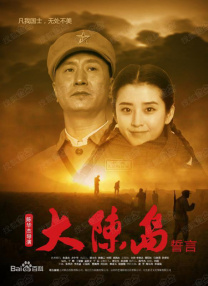 欧美激情blacked