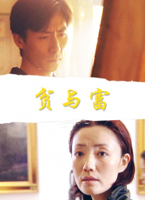 九草在线视频