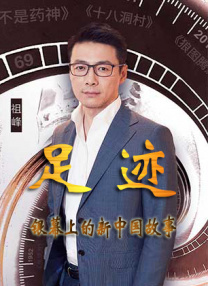 色噜噜综合