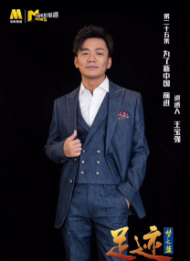 精品一区二区三区视频