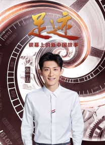 兹雅科瓦尔格的情事2