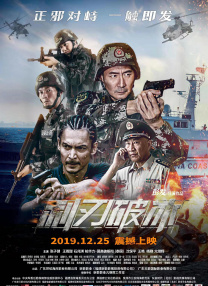 免费视频成人