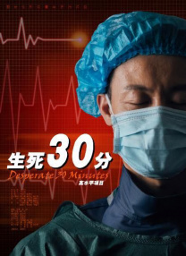 国产成人精品aaaa视频一区