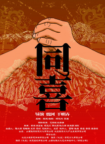 制服丝袜一区