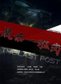 免费国产一区二区在免费观看