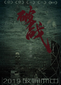 玖玖爱国产