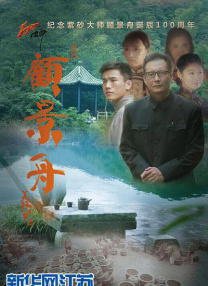 免费a大片