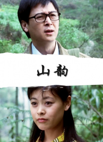 午夜在线视频免费观看