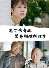 母亲的行当