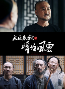 美女国内精品自产拍在线播放