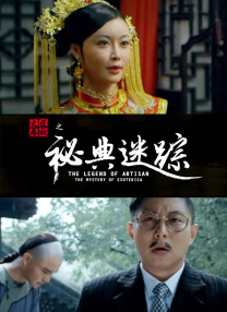 伦理电影大全