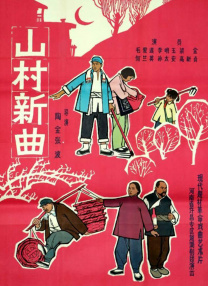 91小视频在线