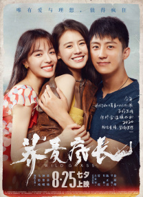久久精品国产99久久香蕉