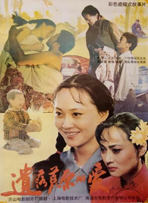 午夜精品视频5000