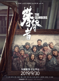 yy哪个频道可以看电视剧