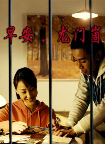 国产精品亚洲色图