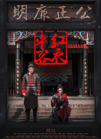 九九热伊人