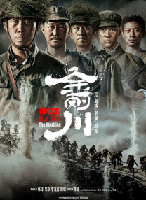 视频在线国产