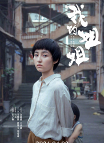 久精品国产欧美