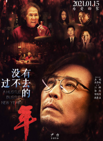色妇色综合久久夜夜