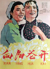 91精品国产乱码在线观看