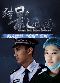 四虎网站