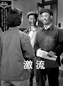 深夜论坛