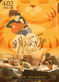 亚洲欧美一区二区三区在线观看