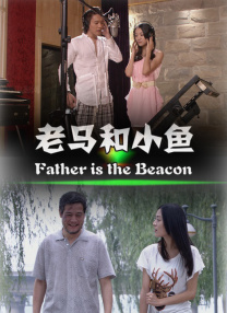 朝鲜妓室:玉美香
