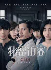 亚洲国产精品区