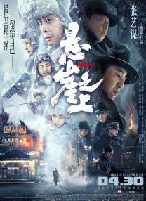 波多网站