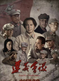 色噜噜网站