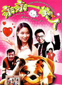 无限释放性丑闻-快捷的办公室Girl