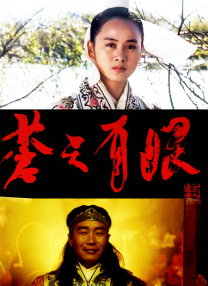 欧美呦呦在线