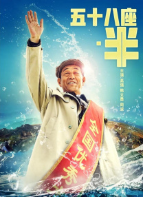 一区二区国产在线播放