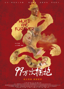 久久乐国产综合亚洲精品