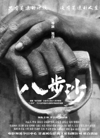 日本成人动漫在线播放