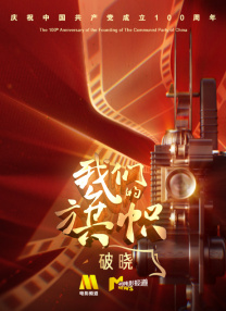 中文字幕在线综合
