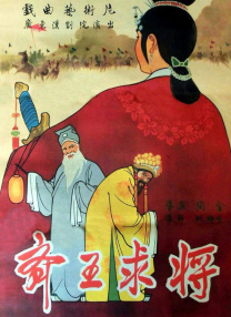 亚洲aa毛片