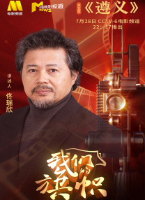 成人午夜久久精品