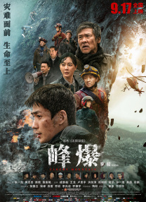 av午夜影院