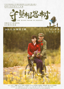 兼职生的性爱拍摄