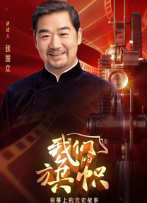 日本久草视频