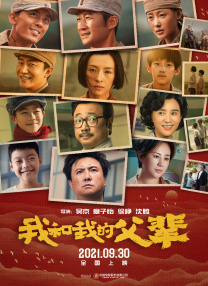 久久成人18免费